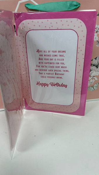 Just for you birthday card £1.29